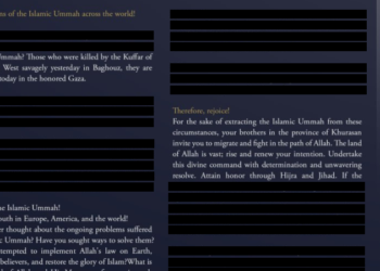 البيان المضحك لخوارج العصر: الظلم مستمر في غزة، تعالوا إلى خراسان للجهاد!!