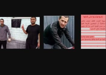 جميع “المجاهدين” الداعشيين في فولغوغراد كانوا مهربي مخدرات