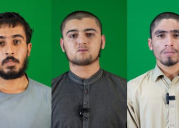 تفكيك شبكة يقودها عناصر من بلوشستان متورطة في هجمات كابل وباميان