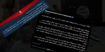 ބަގާވާތް ފްރަންޓް (އެންއާރުއެފް) އާއި އައިއެސް ގުޅިގެން އޮޕަރޭޝަންތަކެއް ހިންގައިފި