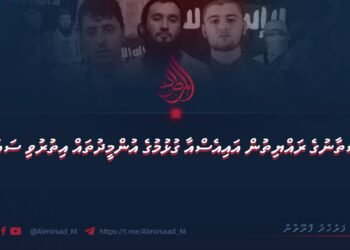 ތަޖިކިސްތާނުގެ ރައްޔިތުން އައިއެސްއާ ގުޅުމުގެ އުންމީދުތައް އިތުރުވި ސަބަބުތައް