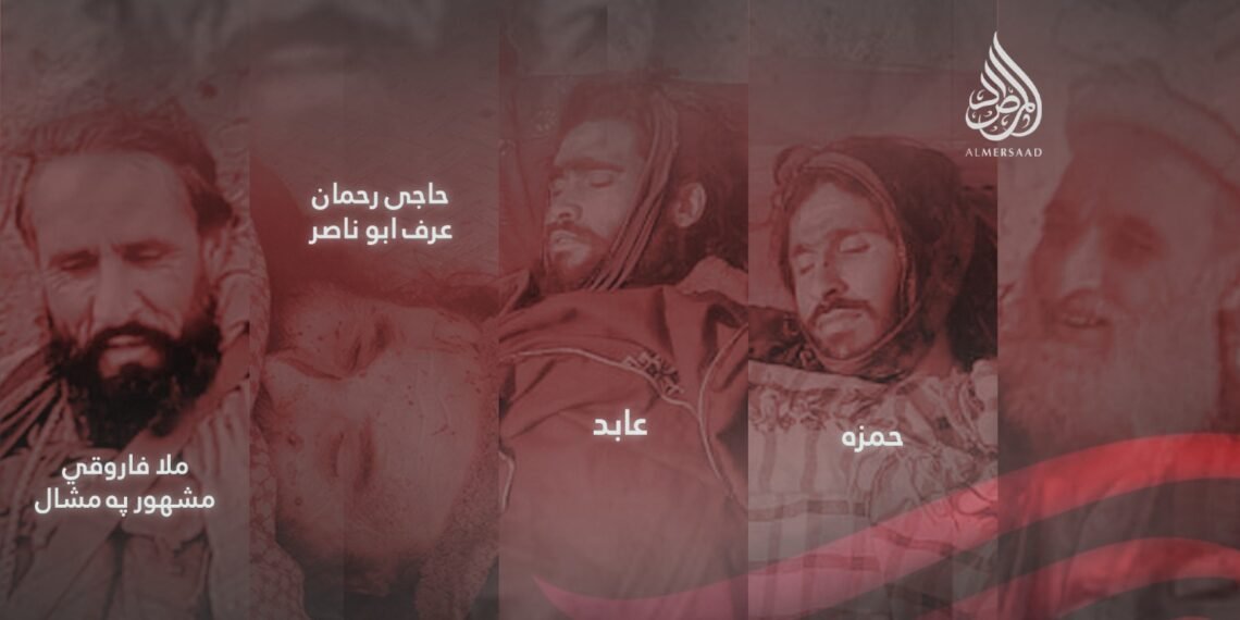 ސަލާމަތީ މަސްދަރުތަކުން އަލްމިރްސާދަށް ޚަބަރު ދިންގޮތުގައި އޮރަކްޒައި ޑިސްޓްރިކްޓްގައި ހިންގި އޮޕަރޭޝަނެއްގައި ދެ ކޮމާންޑަރުން ހިމެނޭ ގޮތަށް އައިއެސްގެ ނުވަ ހަނގުރާމަވެރިން މަރުވެފައިވާ ކަމަށެވެ.