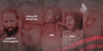 ސަލާމަތީ މަސްދަރުތަކުން އަލްމިރްސާދަށް ޚަބަރު ދިންގޮތުގައި އޮރަކްޒައި ޑިސްޓްރިކްޓްގައި ހިންގި އޮޕަރޭޝަނެއްގައި ދެ ކޮމާންޑަރުން ހިމެނޭ ގޮތަށް އައިއެސްގެ ނުވަ ހަނގުރާމަވެރިން މަރުވެފައިވާ ކަމަށެވެ.