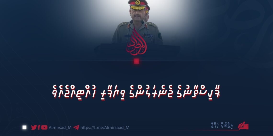 ޕާކިސްތާނުގެ ޖެނެރަލުންގެ ވިޔަފާރި ހުއްޓިއްޖެއެވެ