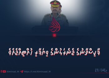 ޕާކިސްތާނުގެ ޖެނެރަލުންގެ ވިޔަފާރި ހުއްޓިއްޖެއެވެ