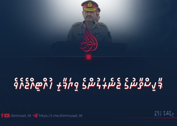 ޕާކިސްތާނުގެ ޖެނެރަލުންގެ ވިޔަފާރި ހުއްޓިއްޖެއެވެ