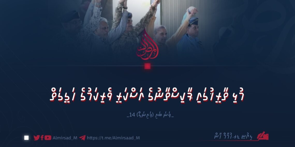 މުޅި ތާރީޚުގައި ޕާކިސްތާނުގެ އަސްކަރީ ވެރިކަމުގެ ހަގީގަތް | 14 ވަނަ ބައި (ފައިނަލް)   ލިޔުނީ ޑރ.ހުމާމް ޚާން