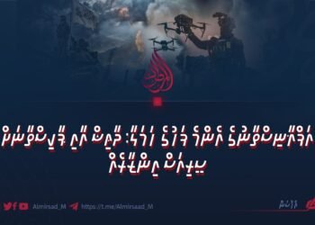 އަފްޣާނިސްތާނުގެ އެންމެ ފަހުގެ ހަމަލާ: ދާޢިޝް އާއި ޕާކިސްތާނަށް ސީރިއަސް އިންޒާރެއް