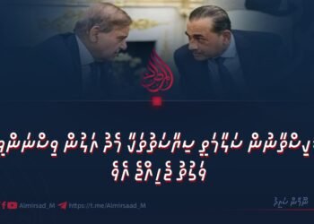 ޕާކިސްތާނުން ސަލާމަތީ ސިޔާސަތުތަކާ މެދު އަލުން ވިސްނަންވީ ވަގުތު ޖެހިއްޖެ އެވެ