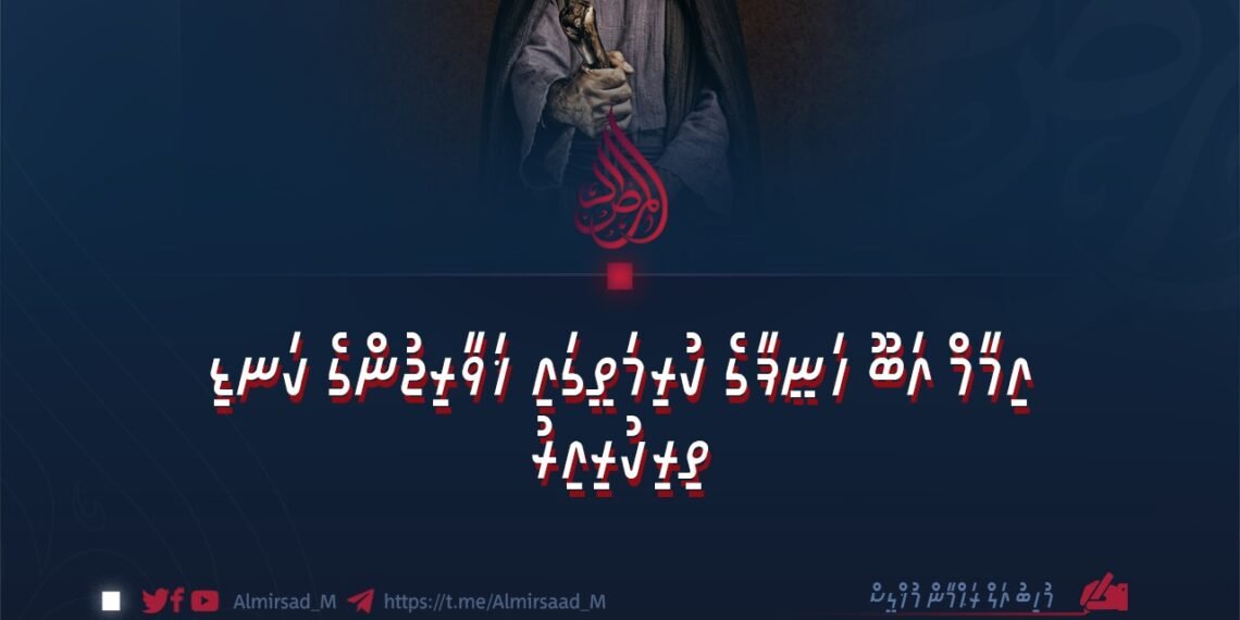 އިމާމް އަބޫ ހަނީފާގެ ކުރިމަތީގައި ޚަވާރިޖުންގެ ކަނޑި ތިރިކުރިއިރު