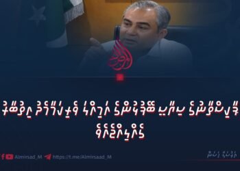 ޕާކިސްތާނުގެ ސިޔާސީ ބޭފުޅުންގެ އަމިއްލަ ވެރިކަމާމެދު އިތުބާރު ގެއްލިއްޖެއެވެ