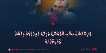 ޕާކިސްތާނުގެ ސިޔާސީ ބޭފުޅުންގެ އަމިއްލަ ވެރިކަމާމެދު އިތުބާރު ގެއްލިއްޖެއެވެ