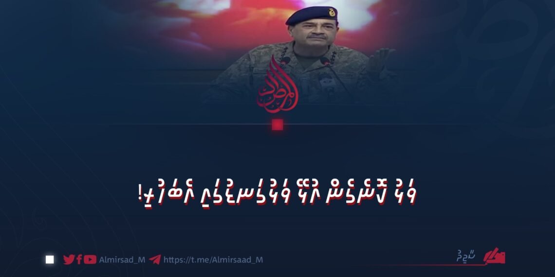 ވަޅު ކޮނެގެން އުޅޭ ވަޅުގަނޑުގައި އެބަހުރި!