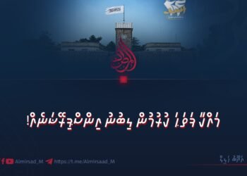 މައްކާ ފަތަޙަ ކުރުމުން ލިބުނު އިންސްޕިރޭޝަނެއް!