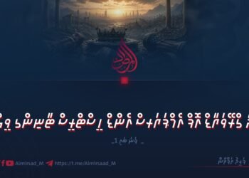ދަ ގްރޭވަޔާޑް އޮފް އެމްޕަޔަރސް އެންޑް ހީސްޓްރީސް ޓާނިންގ ވީލް | 1 ވަނަ ބައި