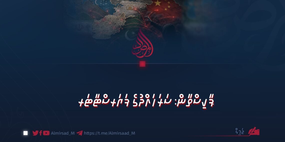 ޕާކިސްތާން: ސަރަހައްދުގެ ފަޔަރސްޓާޓަރ
