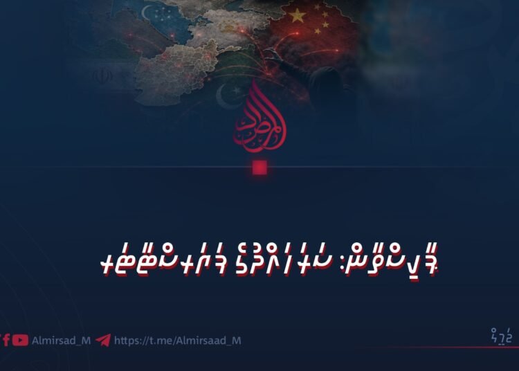 ޕާކިސްތާން: ސަރަހައްދުގެ ފަޔަރސްޓާޓަރ
