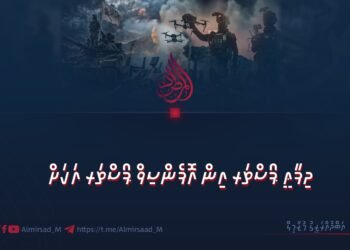 ދިފާޢީ ޕޯސްޗަރ އިން އޮފެންސިވް ޕޯސްޗަރ އަކަށް