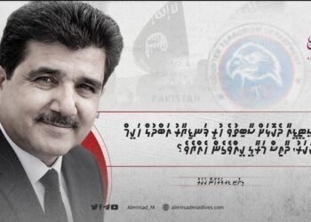 ސީޓީޑީއާ ދެކޮޅަށް ސާބިތުވެ ހުރި ފަނޑިޔާރު އަބްދުލް ހަކީމް ކަކަރު، ދާޢިޝް މަރާލީ ކީއްވެގެން ހެއްޔެވެ؟