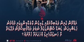 އަފްޣާން ކުދިން ތަރުބިއްޔަތާއި ގުޅިގެން ރާވަލްޕިންޑީގައި އުފެދުނު ހަލަބޮލިކަން: ޑަބަލް ސްޓޭންޑަޑެއް ނުވަތަ އަފްޣާނިސްތާނާ ދެކޮޅަށް އާ ހަނގުރާމައިގެ ވާހަކައެއް ހެއްޔެވެ؟