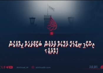 އިސްލާމީ ނިޒާމަކާ ދެކޮޅަށް ތެދުވުން ބަގާވާތަކަށް ކީއްވެގެން ހެއްޔެވެ؟