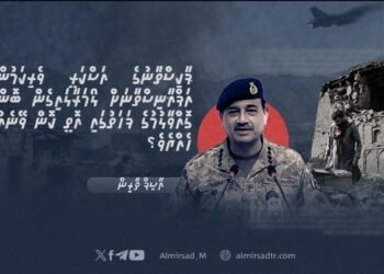 ޕާކިސްތާނުގެ އަސްކަރީ ވެރިކަމުން އަފްޣާނިސްތާނަށް ލޯމަރާލައިގެން ބޮން ގޮއްވާލުމުގެ ފަހަތުގައި އޮތީ ކޮން ވޭނެއް ހެއްޔެވެ؟
