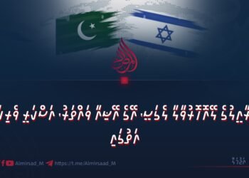 އިސްރާއީލުގެ ލޭއޮހޮރުވާލާ ލެގަސީ، އޭގެ އޭޝިއާ ވައްތަރު، އަސްކަރީ ވެރިކަމުގެ އަތުގައި