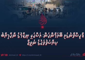 ޕާކިސްތާނުގައި ބޭއަމާންކަން: އަސްކަރީ ނިޒާމުގެ ނާކާމިޔާބު ސިޔާސަތުތަކުގެ ނަތީޖާ