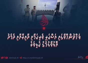 ޕަޚްތުންޚްވާގައި އަސްކަރީ ވެރިކަމާއި ދާއިރާއާއި ދެމެދު އޮޅުވާލުމުގެ ކުޅިވަރު